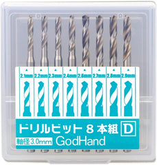 GodHand DB-8D Pin Vise Drill Bit Set of 8 2.1mm-2.9mm for Plastic Models