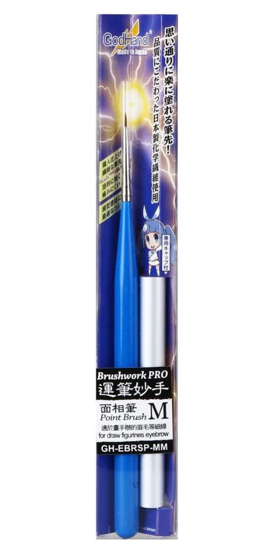 GodHand Kamifude brushes are delicate brushes created by craftsman who specialize in artificial hair brushes. The artificial hair of this brush is made from PBT in Japan. The handle of the brush is wooden. The brush itself is hand manufactured by a Japanese brushmaker. Includes dedicated aluminum cap for the brush for storage and carrying. It is possible to adjust the brush hair by immersing the brush tip in 90 degree celsius (194 Fahrenheit) water for about 10 seconds and using the wall of the containe