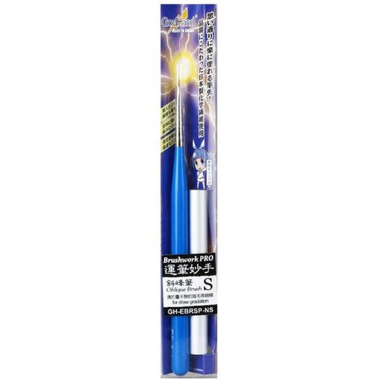<p>Add control and detail to your painting workflow with the <strong>GodHand EBRSP-NS Brushwork PRO Hobby Oblique Diagonal Paint Brush Small w/ Cap</strong>. This GodHand hobby brush is intended for miniature painting, model finishing, and other detailed creative work.</p>
<p>GodHand Kamifude brushes are delicate brushes created by craftsman who specialize in artificial hair brushes. The artificial hair of this brush is made from PBT in Japan. The handle of the brush is wooden. The brush itself is hand manu