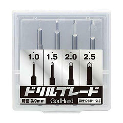 GodHand DBB-1-2.5 Juego de 4 hojas de taladro giratorio Pin Vise de 1 mm a 2.5 mm para maquetas de plástico