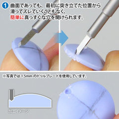 GodHand DBB-1-2.5 Juego de 4 hojas de taladro giratorio Pin Vise de 1 mm a 2.5 mm para maquetas de plástico