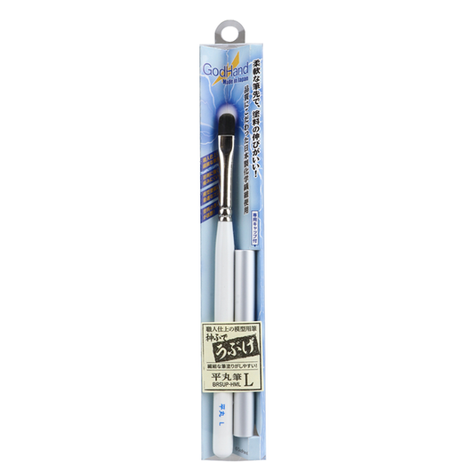 <p>Add control and detail to your painting workflow with the <strong>GodHand EBRSUP-HML Brushwork Softest Hobby Filbert Paint Brush Long w/ Cap</strong>. This GodHand hobby brush is intended for miniature painting, model finishing, and other detailed creative work.</p>
<p>GodHand "Ubuge" series brushes are delicate brushes created by craftsman who specialize in artificial hair brushes. The "Ubuge" series uses thinner and softer hair, and the brush tip feels fluffy like downy hair. The ar