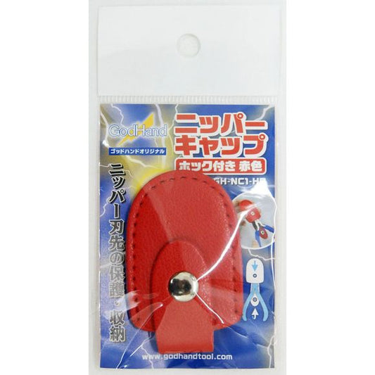 Synthetic Red leather cap for protecting and storing the cutting edge of your hobby nippers. Approximate length 60mm, approximate width 35mm.
