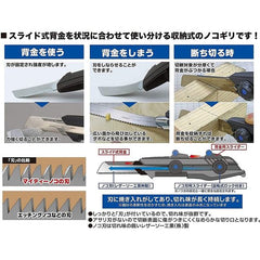 GodHand Mighty Handy Saw for Model Kits