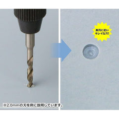 GodHand DB-5B Pin Vise Drill Bit 1mm-3mm for Plastic Models Set of 5