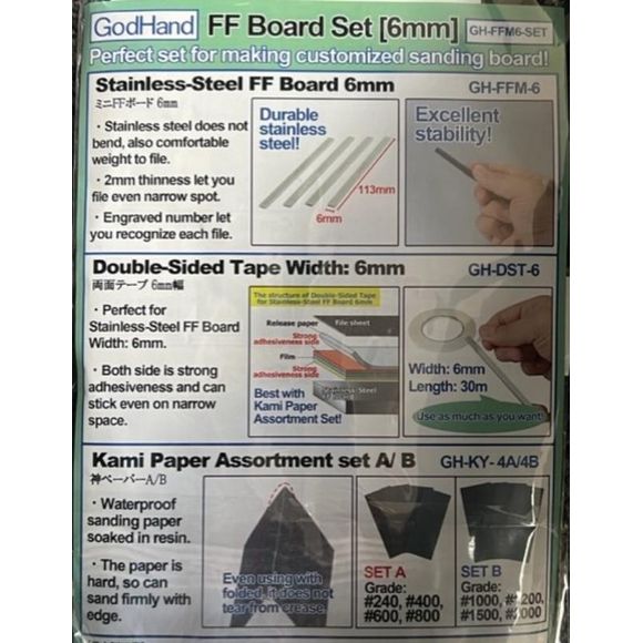 GodHand GH-FFM6 FF Board Set 6mm | Galactic Toys & Collectibles