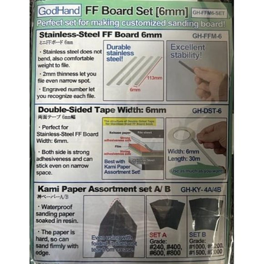 GodHand GH-FFM6 FF Board Set 6mm | Galactic Toys & Collectibles