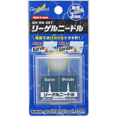 <p>Handle detailed model-kit modifications with the <strong>GodHand RN-SET Pin Vise Riegel Scribing Needle Set for Plastic Models</strong>. Designed for precise hobby work, this GodHand tool helps builders approach small-scale drilling, shaping, or part preparation with greater control.</p>
<p>Includes a set of 2 types of hobby scribing needles for modeling use. The "Kurve" needle is curved and conical in shape and is easy to move in any direction. Great for carving around curves and is relatively