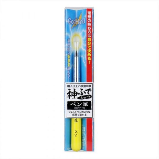 <p>Add control and detail to your painting workflow with the <strong>GodHand GH-EBRSYP-PN Brushwork Short Grip Felt Tip Paint Brush</strong>. This GodHand hobby brush is intended for miniature painting, model finishing, and other detailed creative work.</p>
<p>A felt-tip brush.</p>
<p>Useful for detail painting, finishing, and other model-making techniques that call for a dedicated brush.</p>
<p><strong>Product Features:</strong></p>
<ul><li>Manufacturer: GodHand</li><li>Model: GH-EBRSYP-PN</li><li>A felt-t