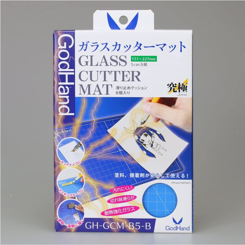 GodHand original cutting mat made of heat-resistant tempered glass! Since the blade tip slides on the glass surface, you can cut smoothly without applying force. Unlike soft cutting mats, the blade will not bite into the material so you can move the blade freely in any direction. Easy to cut curved lines and useful for cutting masking tape. Since it is heat-resistant tempered glass, it is also useful as a surface for heat pens, hot knives and ultra sonic cutters. Size: 6" x 9" x 0.4"