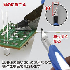 GodHand CN-120 Craft Grip Series Hobby General Purpose Nipper