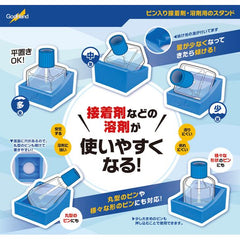 GodHand BS-01 Bottle Stand