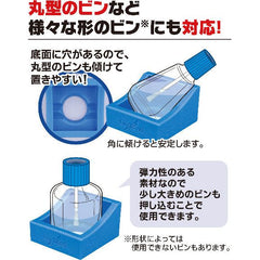 GodHand BS-01 Bottle Stand