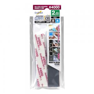 <p>Refine surfaces and tackle model-kit finishing with the <strong>GodHand Kamiyasu KS2-KB4000 Sanding Sponge File 2mm #4000 (5 pcs)</strong>. A useful addition to a Gunpla or scale-model workbench, this GodHand tool supports careful surface preparation and cleanup.</p>
<p>A sponge of just the right hardness and thickness makes the sanding process amazingly easy! Contains 5 sanding sponges!</p>
<p>Ideal for cleaning up parts, refining surfaces, and preparing model kits for assembly or finishing, according t