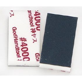GodHand Kamiyasu KS10-KB4000 Sanding Sponge File 10mm #4000 (10 pcs) | Galactic Toys & Collectibles