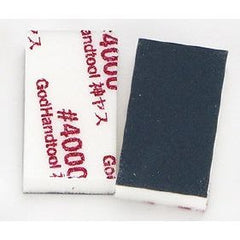 GodHand Kamiyasu KS10-KB4000 Sanding Sponge File 10mm #4000 (10 pcs) | Galactic Toys & Collectibles