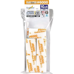 GodHand Kamiyasu KS10-KB6000 Sanding Sponge File 10mm #6000 (10 pcs) | Galactic Toys & Collectibles