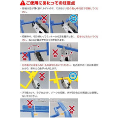 GodHand SPN-120 Ultimate Nipper / Hobby Side Cutter 5.0
