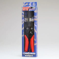 <p>Make clean, straight cuts in plastic sheet with light hand pressure using the <strong>GodHand GH-AMC-LS Amazing Cutter</strong>.</p>
<p>Designed specifically for plastic-model work, the Amazing Cutter uses leverage to cut material smoothly and with less effort than traditional hand cutting. Simply place the material between the blades and squeeze the grip to make a quick, straight cut with minimal crushing or deformation.</p>
<p>The cutter is designed for plastic sheet up to <strong>2 mm thick and 75 m