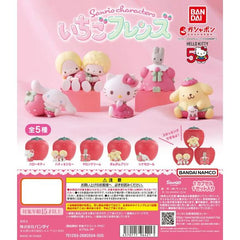 Sanrio Character Strawberry Friend Gashapon Capsule Collection features: Cinnamoroll, Hello Kitty, Pompompurin, Marron Cream, and and Patty & Jimmy
This contains one random figure in a strawberry gashapon ball.