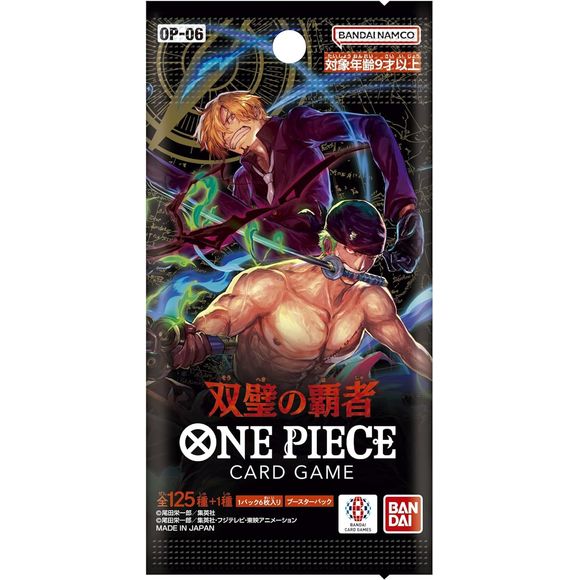 Wings of The Captain OP-06 Japanese Ver. One Piece TCG
1 Booster pack: 6 Cards.