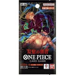 Wings of The Captain OP-06 Japanese Ver. One Piece TCG
1 Booster pack: 6 Cards.