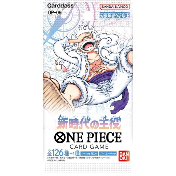 The Leader of the New Era OP-05 Japanese Ver. One Piece TCG
1 Booster pack: 6 Cards.