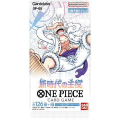 The Leader of the New Era OP-05 Japanese Ver. One Piece TCG
1 Booster pack: 6 Cards.