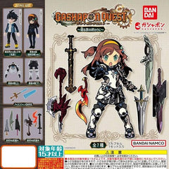 Gashapon Quest At the End of Your Journey Gachapon Capsule Collection features: The Boy From Another World (Plain Clothes), Daughter of the Brave (Final Battle Ver.), Hero's Armor (Top), Hero's Armor (Bottom), Ice Coffin, Sealed Weapon A, and Sealed Weapon B
This contains one random figure in a gashapon ball. It is impossible for us to handle requests for specific figures, we cannot promise which figure you will receive. Please place your order for this item only if you are willing to receive any one of th