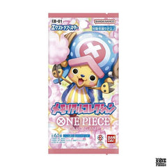 Memorial Collection EB-01 Japanese Ver. One Piece TCG
1 Booster pack: 6 Cards.