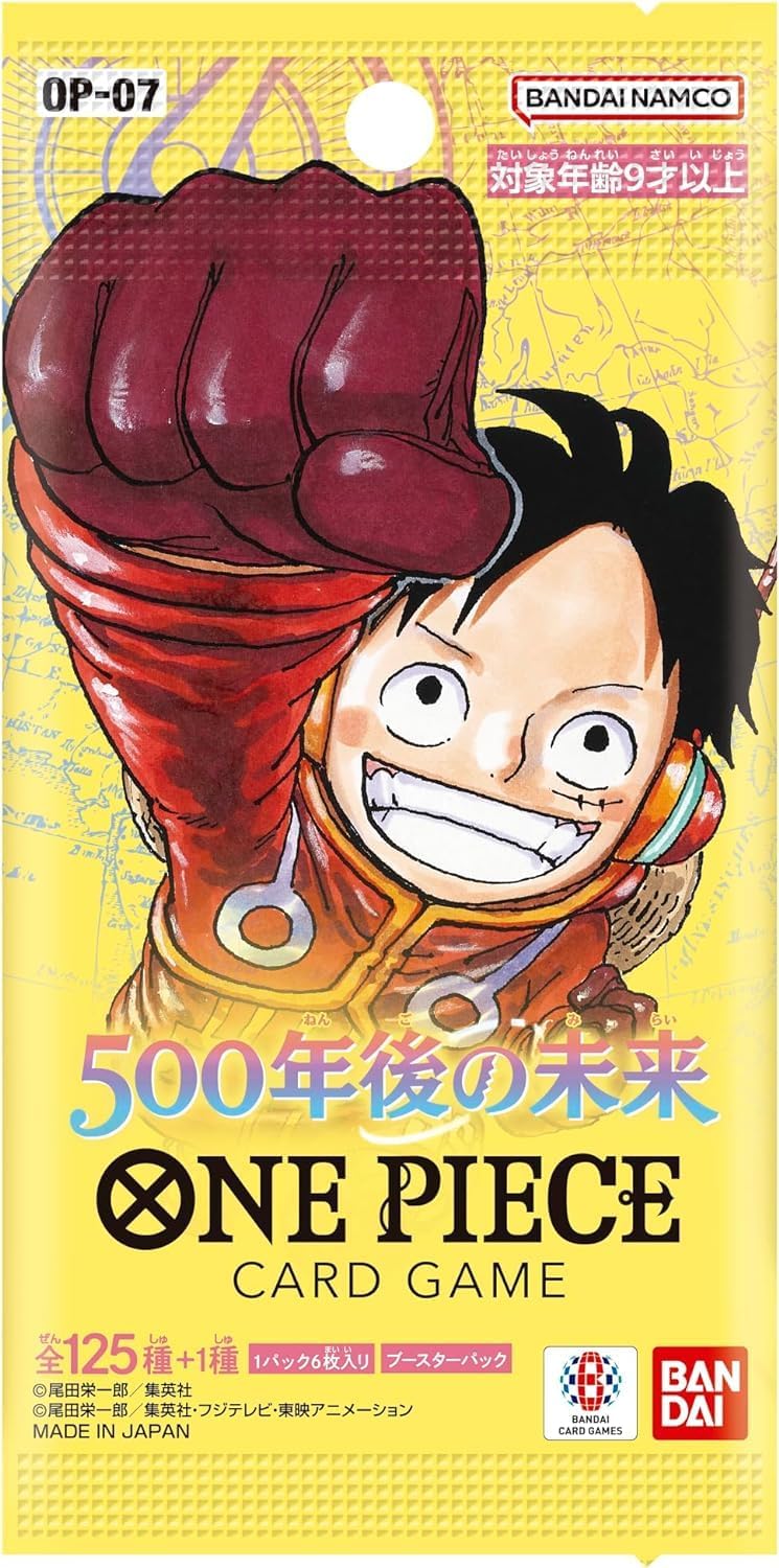 500 Years in the Future Japanese Booster OP-07 One Piece TCG
1 Booster pack: 6 Cards.