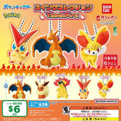 Add some heat to your Pokémon collection with the Pokémon Swing Collection Type: Fire from Bandai Gashapon!
This fiery assortment features five popular Fire-type Pokémon as small hanging mascot charms, each attached to a ball chain so they’re easy to display on bags, keys, pouches, or alongside your Pokémon collection.
5 designs to collect:
Charizard
Flareon
Typhlosion
Victini
Fennekin
Each charm measures approximately 4.2 cm and features a cute, compact sculpt designed specifically for the Swing Collec