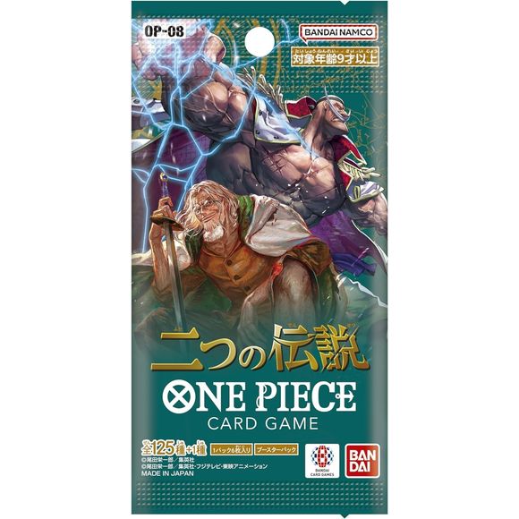 Two Legends Japanese Booster Pack OP-08 One Piece TCG
1 Booster pack: 6 Cards.