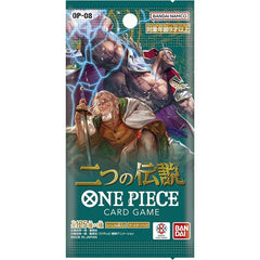 Two Legends Japanese Booster Pack OP-08 One Piece TCG
1 Booster pack: 6 Cards.