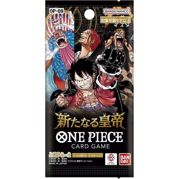 New Emperor Japanese Booster Pack OP-09 One Piece TCG
1 Booster pack: 6 Cards.