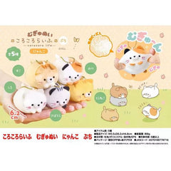 5 types in total: Scottish Fold, White cat, Calico cat, Mackerel Tabby, and Tabby Cat. Add some soft, squishy charm to your collection with these adorable cats! Each mini plush features a rounded "loafed" cat design with a super soft exterior and microbead filling for a satisfying squishy feel.
Please note: All orders are random! We cannot guarantee a certain figure or "set".