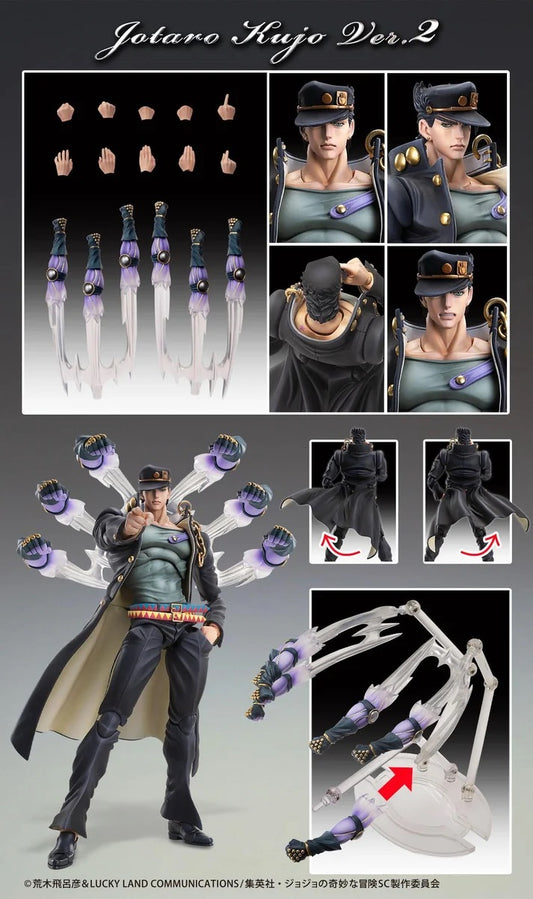 <p><strong>PRE-ORDER: Expected to ship in April of 2027.</strong></p>
<p>From JoJo's Bizarre Adventure: Stardust Crusaders comes Jotaro Kujo Ver. 2, joining Medicos' popular Super Action Statue series!</p>
<p>This highly articulated figure includes three interchangeable head parts featuring a standard expression, sidelong glance, and gritted-teeth expression, along with multiple interchangeable hands for recreating Jotaro's iconic poses.</p>
<p>Also included are Ora Ora Rush effect parts, allowing you to