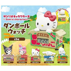 These are individually sealed in gashapon balls from the manufacturer, some assembly required.