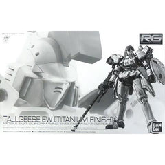 Premium-Bandai Webshop Exclusive.