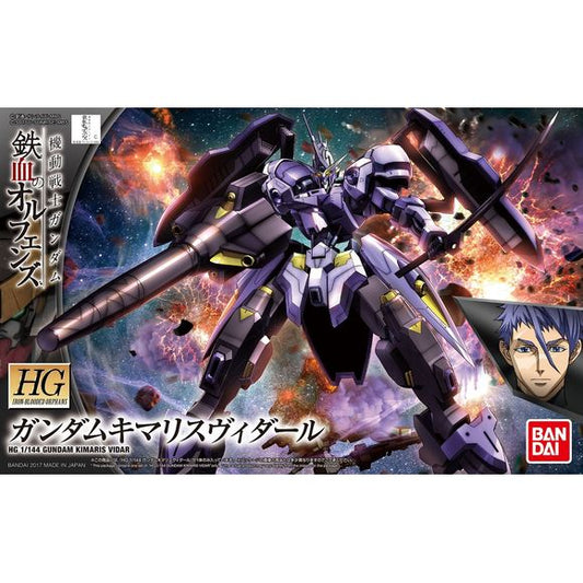 <p>The original form of the Gundam Kimaris as used by the founder of the Bauduin family during the Calamity War re-appears over 300 years later! Aggressive weapon load out is faithfully replicated and includes drill lance with integrated Dansleif railgun, sword, sub-arm shield units, and knee drill with large over sized drill bit</p>
<p><strong>Product Features:</strong></p>
<ul>
<li>HG 1/144 scale model kit</li>
<li>Official Bandai Hobby release</li>
<li>Includes marking and/or color-correction stickers</l