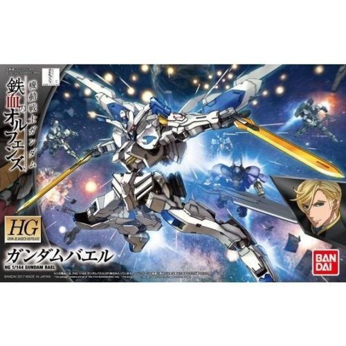 <p>A mysterious Gundam Frame machine that goes by the name of "Bael" has now launched in the HG series! The Gundam Bael's arrival in the anime has been eagerly awaited!</p>
<p>Its proportions have been recreated acoording to spec and you can create its two-sword fighting style! This kit features a wide range of motion lending to a wide array of weapon-wielding poses.</p>
<p>The Gundam Bael's primary weapons are also included! Set includes two blades</p>
<p><strong>Product Features:</strong></p>
<ul>
<li>HG