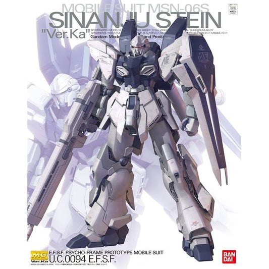 A Mobile Suit Variation of the Sinanju from the PlayStation 3 game “Gundam UC,” this white themed prototype Sinanju is based on the previously released MG Sinanju Ver. Ka frame with enhancements including the new Emotion Manipulator hands, which allows expressive individual finger and hand gestures as well as new weapon locking tabs.  Featuring over 15 new runners of parts, Sinanju Stein comes with exclusive beam rifle and bazooka as well as a shield with integrated beam cannon and missiles.  Beam saber rac