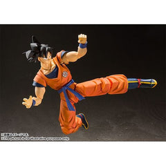 Bandai Dragon Ball Z S.H. Figuarts Son Goku Ein auf der Erde aufgewachsener Saiyajin Actionfigur