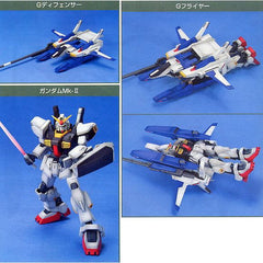 Bandai Hobby Gundam HGUC #35 FXA-05D Super Gundam HG 1/144 Bausatz