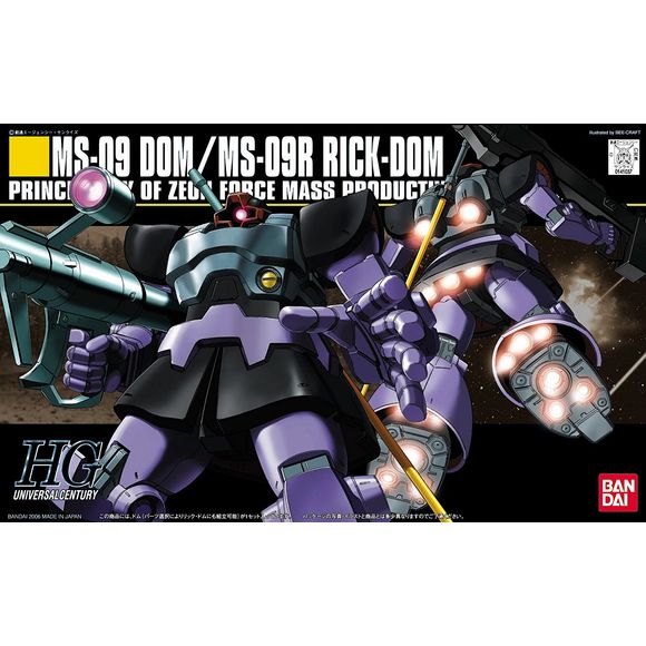Build yourself a Dom or a Rick-Dom with this set; parts are included to build one or the other (unfortunately not both!). The pictorial instructions indicate where the alternate parts go, so be careful when building! Weapons for both versions are included, as are foil stickers for the eyes. All the parts are molded in color and snap together so paint and glue are not necessary