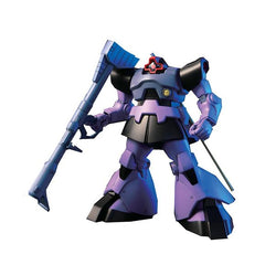 Bandai HGUC Gundam #059 MS-09 Dom / Rick Dom HG 1/144 Model Kit