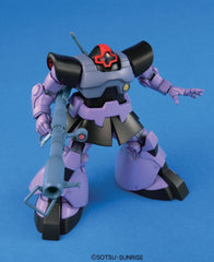 Bandai HGUC Gundam #059 MS-09 Dom / Rick Dom HG 1/144 Model Kit