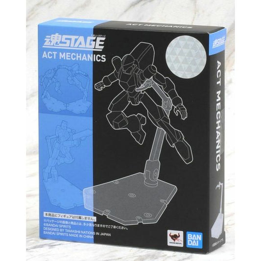Display your robot figures in a fresh new way! Act combinations allows you to pose multiple figures for re-creating battle scenes. Freely piece together the stage parts to create your ideal display stage. The set includes stand bases x 2, joints x 2, articulated support arms x 2, small support arms x 2, Clips x 2, clip bases x 2, clip joints x 2.
