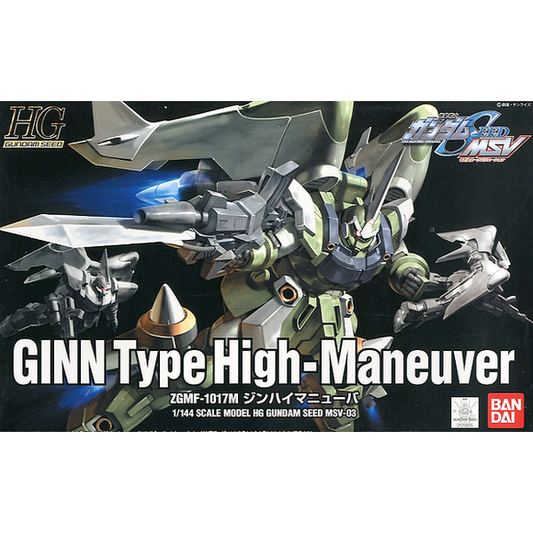 A Mobile Suits Variation of the Ginn, piloted by Mikhail Korst, featuring cool weapons and thrusters -- of course never seen in the "Gundam SEED" series, but a fantastic design nevertheless. This High Grade kit comes molded in colored plastic, featuring snap-fit assembly, with stickers for details and polycaps for joint movement.