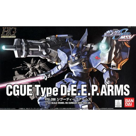 A Mobile Suits Variation on the CGue, with "D.E.E.P. Arms" -- lots of firepower added to the base model! Molded all in colour, with snap-fit assembly; comes with polycaps for joints and stickers for added detail.